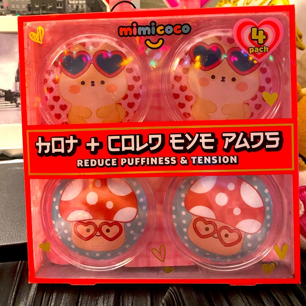 NIB Cool/Warm reusable Eye Patches